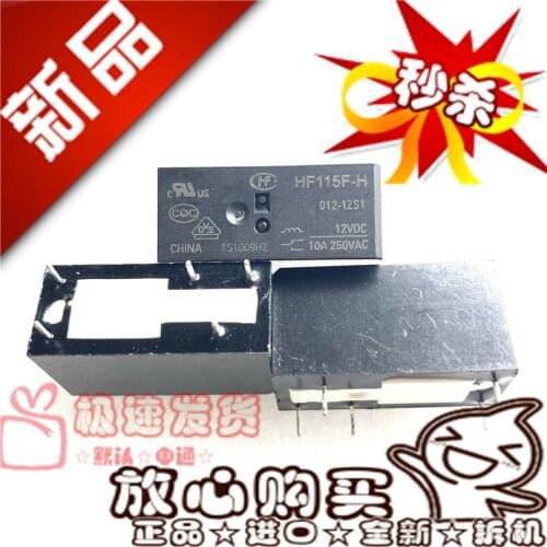New Spot HF115F-H 012-1zs1 10A Conversion 012-1zs1a Relay 12vdc