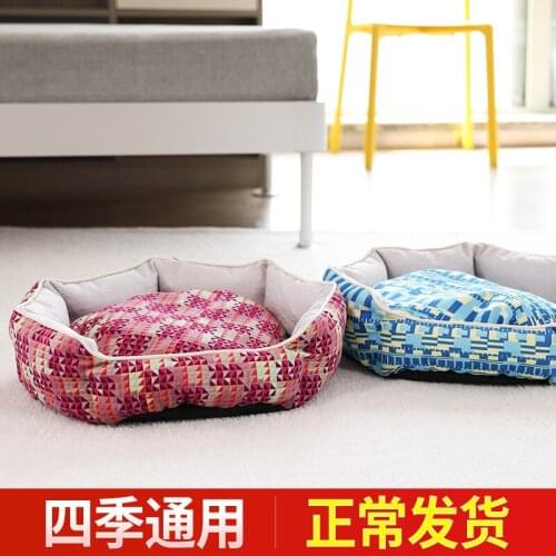 Hexagon Cat Bed House Soft Long Plush Best Pet Dog Bed For Dogs Basket Pet Products Cushion Cat Pet Bed Mat Cat House