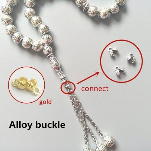 10pcs DIY tasbih making accessory - Silver plated Knot Holder 6mm
