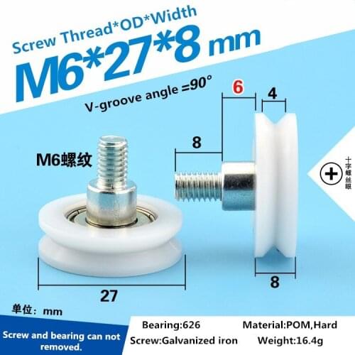 5pcs M6x27x8mm V Groove type M6 screw thread 626ZZ plastic bearing pulley mechanical rolling cable guide wheel M6x27x8mm