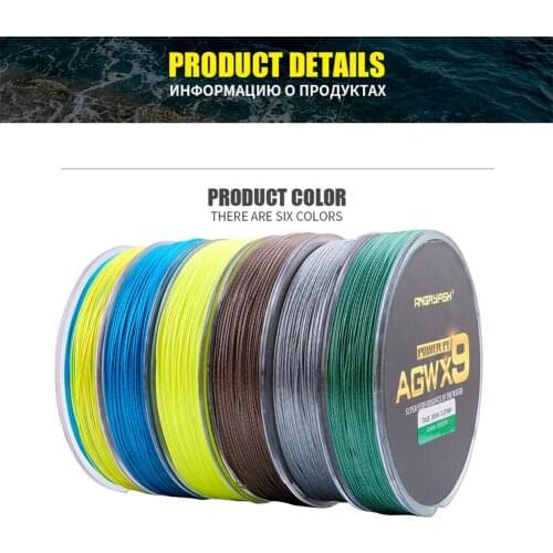 ANGRYFISH Diominate Multicolor X9 PE Line 9 Strands Weaves Braided 300m/327yds Super Strong Fishing Line 15LB-100LB