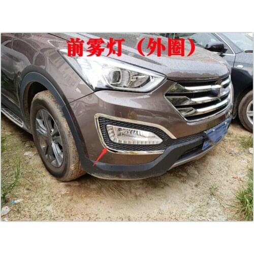 ABS Chrome Front Fog light Lamp Cover Trim Sequins for Hyundai Santa Fe ix45 2013 2014 2015 High Quality