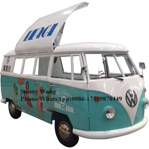 Park Street Mobile Food Truck Catering Trailer Vending Kiosk Van Hot Dog Coffee Bubble Tea Food Cart For Sale