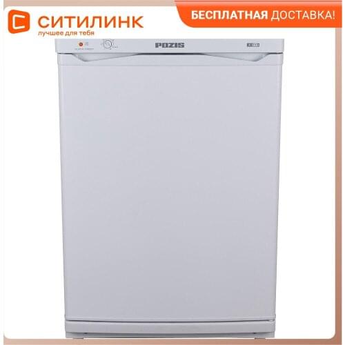 Позис Freezers