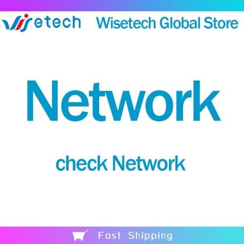 UMIDIGI About the Network - How to check whether the phone can be used in your country