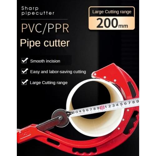50-110mm PVC pipe cutter, dual-purpose scissors for wire groove, also used for PPR pipe, composite pipe