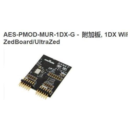 AES-PMOD-MUR-1DX-1DX wifi/Bluetooth Module PMOD zedboard/ultrazed