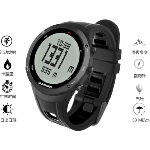 SUNROAD Men Watch Outdoor Sports Digital Reloj Fashion Altimeter Barometer Compass Temperature Waterproof Silicone Strap Watch