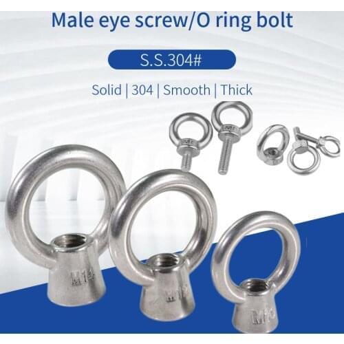 304 stainless steel lifting ring screw ring belt ring nut M3M4M5M6M8M10M12M14M16M20M22M24M30M36