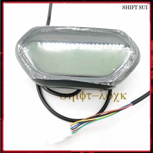 Free Shipping Meter 60v Mavericks Full Screen LCD Instrument for Citycoco Electric Scooter/motorcycle