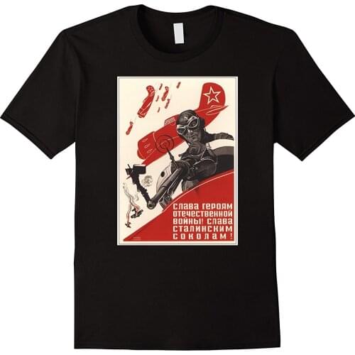 Womens Summer T-shirts Phiking China