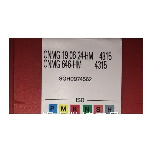 10PCS CARBIDE INSERT CNMG190624-HM 4315