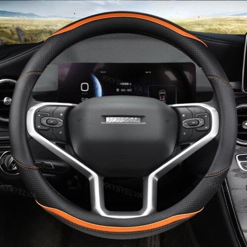 Car Steering Wheel Cover For Great Wall Haval Hover H1 H4 F7X H6 H7 H9 F5 F7 H2S Coupe 2017 2018 2019 2020 Auto Accessories