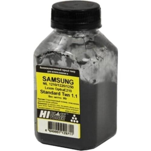 HI BLACK Electronics