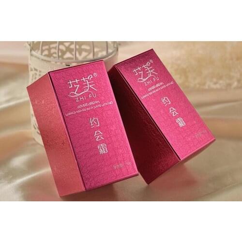 Custom Boxes Manufacturer Luxury skincare Box Packaging,China wholesale 500ml perfume packaging box ---PX11822
