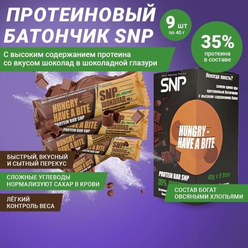 Sport Nahrung Pharma Healthy Eating