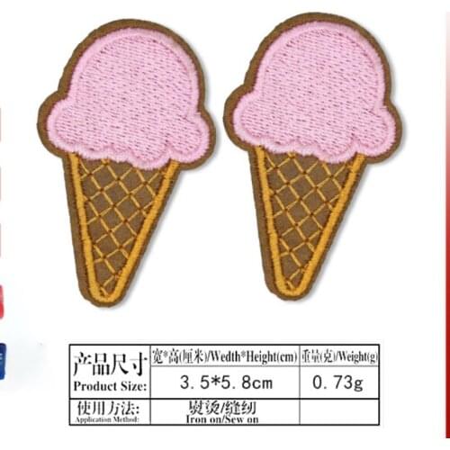 100pcs/lot Embroidery Patch Burger Cone Ice Cream Clothing Decoration Sewing Accessories Craft Diy Applique