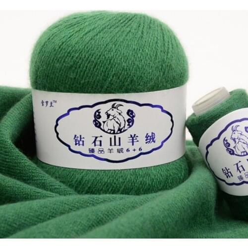 200g Merino wool yarn 100% Cashmere Yarns For Hand Knitting Middle Chunky Cashmere Yarn Baby Thread Knitting Wool Crochet Yarn