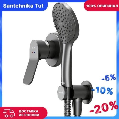 AM·PM Black Shower Faucets