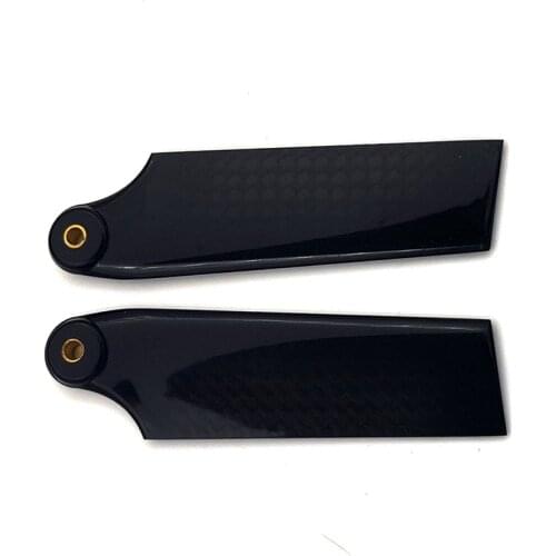 Carbon Fiber 70mm Tail Blade For T-REX Trex 500 Helicopter