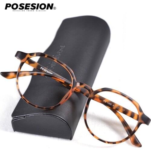 Posesion Vintage TR90 Large Leopard Women Ultralight Glasses Frames Round Myopia Eyeglasses Prescription Eyewear For men 7.9g