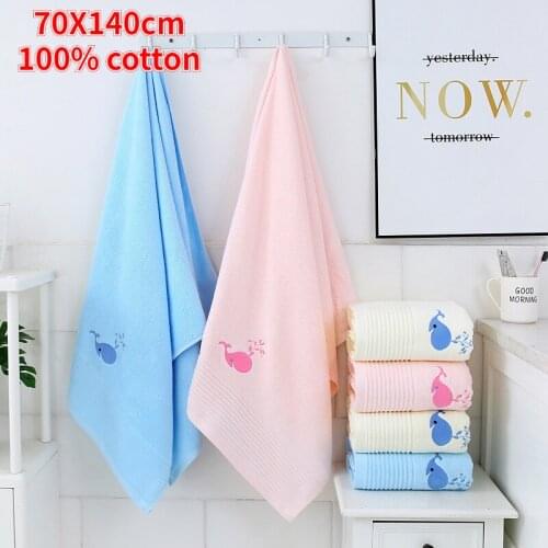New 100% cotton 32-strand embroidered large bath towel 70*140 adult home daily use tube top absorbent large bath towel towels