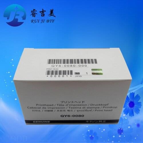 Original Genuine New Print Head QY6-0080 Printhead For Canon IP4820 IP4840 IP4850 IP4880 IP4980 IX6520 IX6550 MG5240 Printer