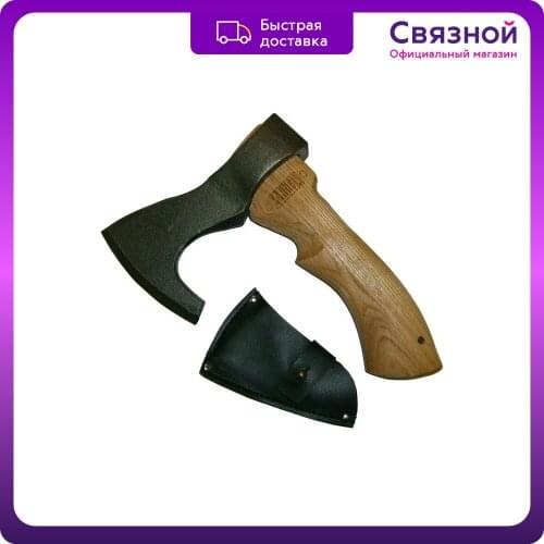 Топоры SKRAB China At AliExpress