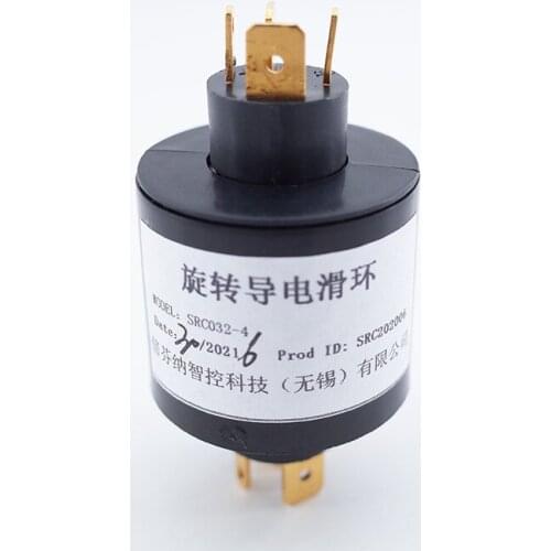 SRC032-2/3/4 Inserted Slip Ring Rotating Conductive Slip Ring SRC045-6/8 Instead Of Mercury Ring LPR-4H/2H/6H
