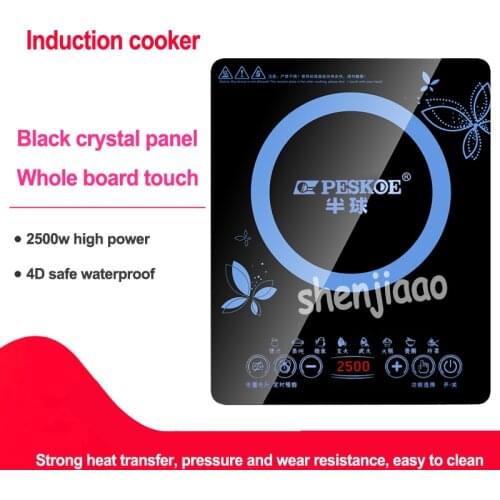 Induction Cooker Household Intelligent Electric Furnace hot pot stove No Radiation Multi-cooker Kitchen Cooking Tool 220V 2200w