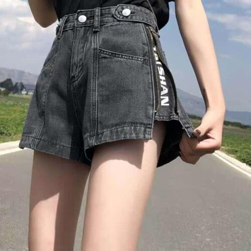High waist loose denim shorts skirts women 2021 new summer A-line hot pants new wide leg fashion straight pants skirt BSQ170