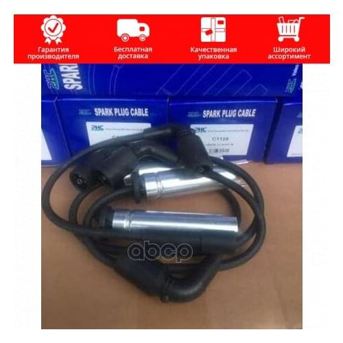 Датчики ABS Valeo phc China At AliExpress