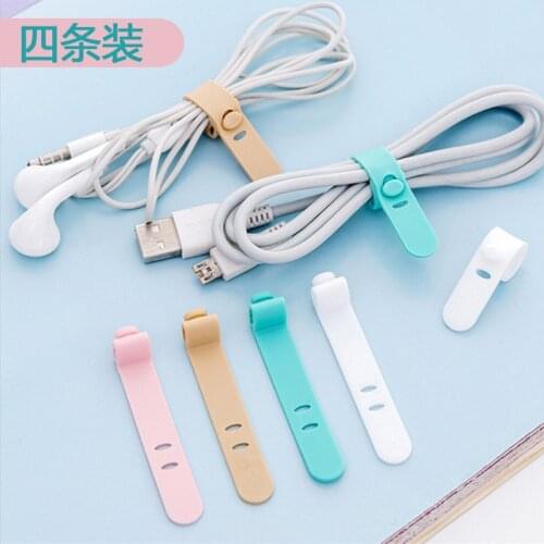4Pcs Universal Line Storage Clip Desk Organizer Winder Portable Earphone Data Cable Storage Buckle Organizer