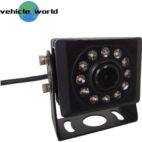 AHD 960P Waterproof Reversing Side Mounted Vehicle Safety Infrared Camera