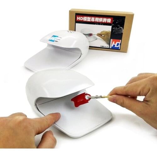 Painting parts decal quick drying desktop mini dryer tool for Gundam model Making