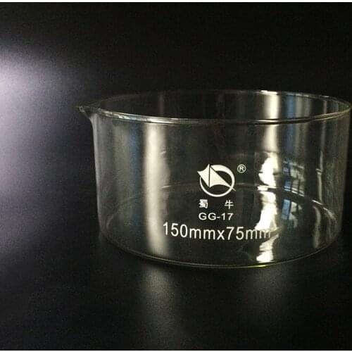 Crystallizing dish with spout 150*75mm,Outer diameter 150mm and Height 75mm,crystallizing basin with spout