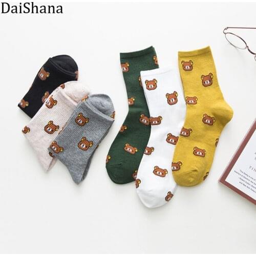 New Product Autumn/Winter Harajuku Lovely Cattoon College Style Socks Women Happy Kawaii Bear Personality Tide Calcetines Mujer