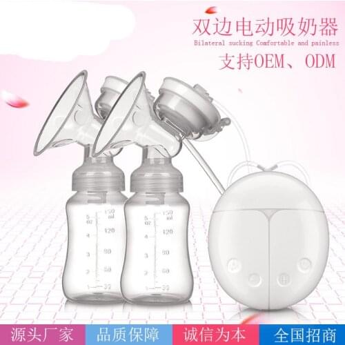 Intelligent Electric Breast Pump Unilateral And Bilateral Breast Pump Manual Silicone Breast Pump Baby Breastfeeding Accessories