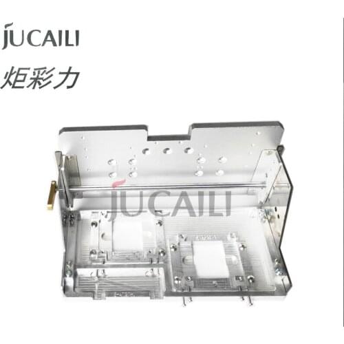 Jucaili printer double head frame support lifting convert for Epson 4720 print head holder plate head bracket