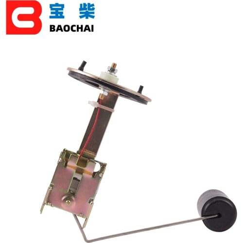 Depth 170mm Fuel sensor fuel float diesel genset part brass liquid water tank generator meter truck car gauges resistive meters