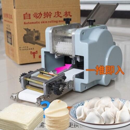 Dumpling wrapper machine110V rolling pressing pastas slicer kitchen commercial home 220v Round square wonton Skin Maker moulding