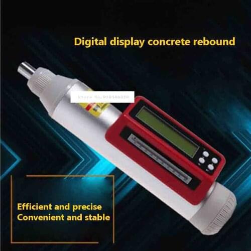 New HD-225C Digital Display Mechanical Hammer Concrete Strength Tester Concrete Rebound Instrument + Carbonization Depth Ruler