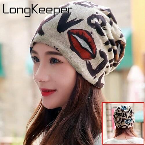 Long Keeper Fashion Five -pointed Star Girls Boys Hats Spring Autumn Winter Double Thin Head Caps Solid Color Men Women