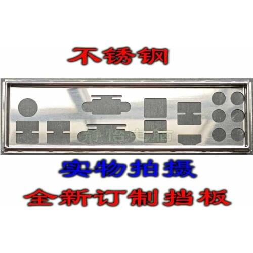 IO I/O Shield Back Plate BackPlate Stainless Steel Blende Bracket For MSI Z97 GAMING 5