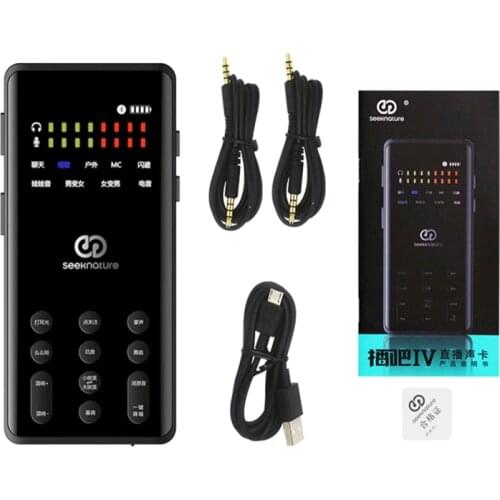 Seeknature Broadcast IV 4th generation sound card can support 48V condenser microphone and Bluetooth wireless accompaniment