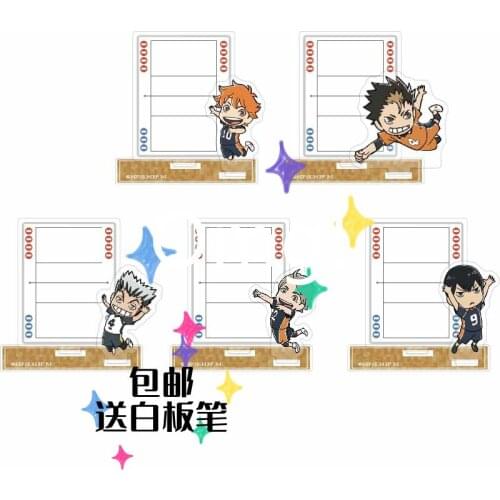 Anime Haikyuu!! Hinata Shoyo Tobio Kageyama Kei Tsukishi Acrylic Figure Stand Display Model Desktop Message Board Decor Gift