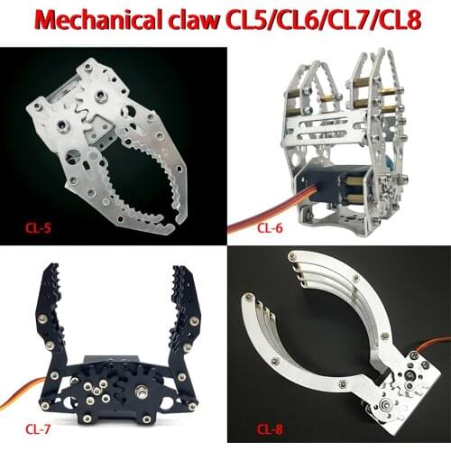 Metal claws, CL5-CL8, robot arm, accessories, special fixture, steering gear, teaching experiment