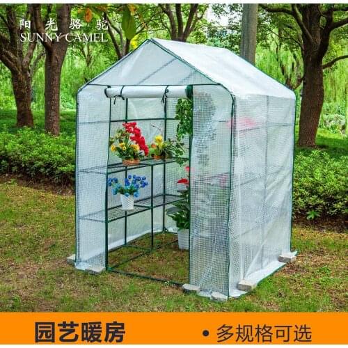 Outdoor Balcony Garden Pots Planters Nursery Greenhouse Gardening Flower House Trellis Rain Shelf