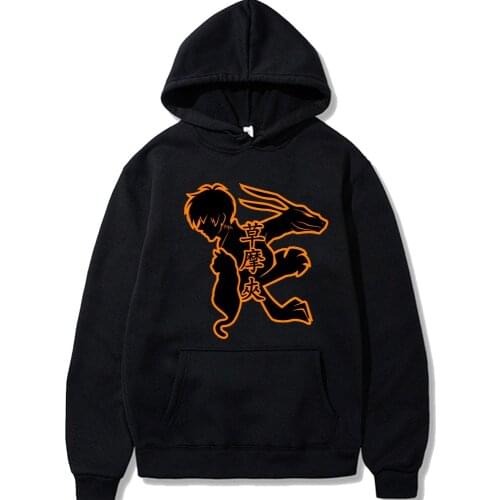 Fruits Basket Kyo Sohma Hoody Casual Pullover Cute Manga Hoodies Men Women Hoodie