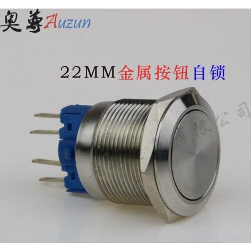 22 mm metal push button switch self-locking button 5 a250v waterproof rust 1 normally open normally closed
